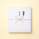 お歳暮はいつまでに贈るもの？地域によって異なる時期や基本のマナーを解説