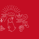 2023年の干支は「卯」！縁起の良い干支グッズを一足早く用意しよう