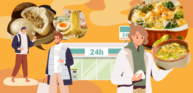 【2022-23冬】コンビニで食べたい！寒さを乗り切るあったかグルメ