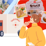 【食材宅配サービスの活用術】熟知する達人に聞くメリットやスーパーとの使い分け