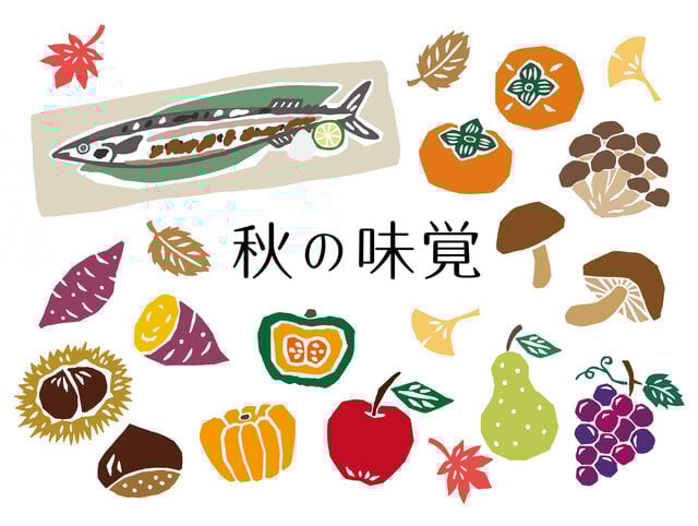 【2023】食欲の秋に食べたいコンビニスイーツ&お取り寄せ!グルメイベントも紹介