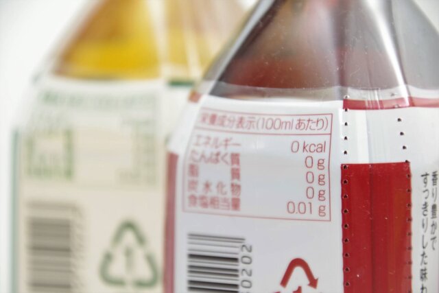 食品表示ラベルには何が書いてあるの？知っておきたいチェックポイントを紹介