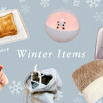 【2023-24冬】100均パトロールの達人がリアルに買った冬支度におすすめのアイテム