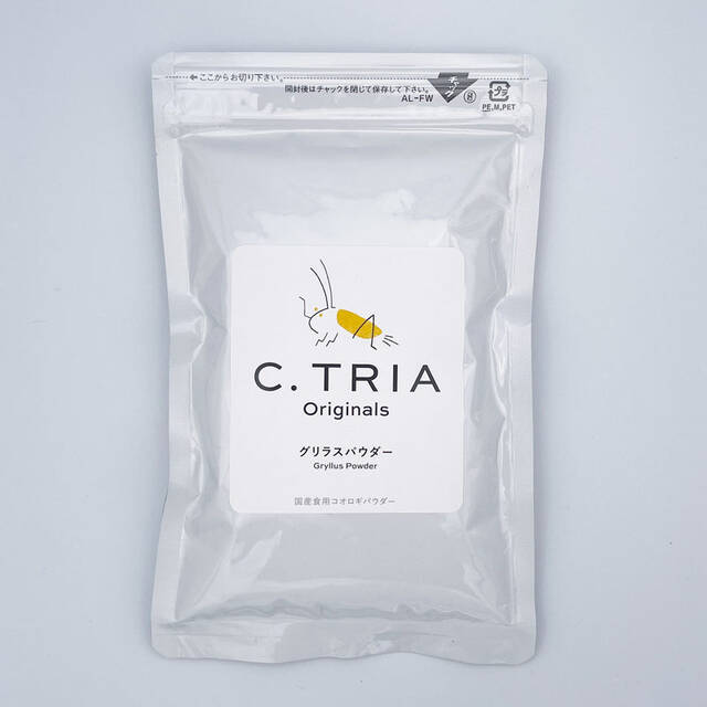 C. TRIA ORIGINALS グリラスパウダー