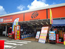オートバックス都岡店