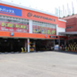 梶ヶ谷店