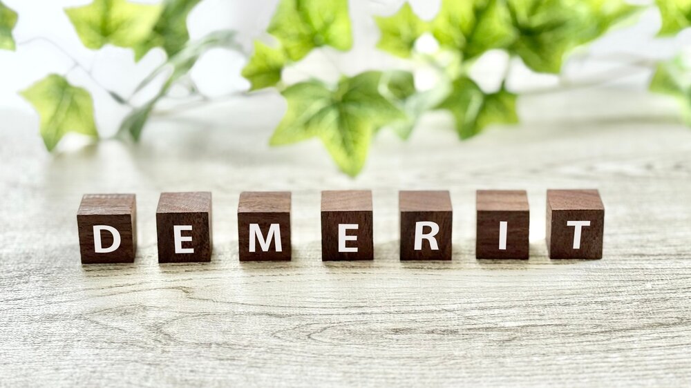 積み木で表現したアルファベットのデメリット