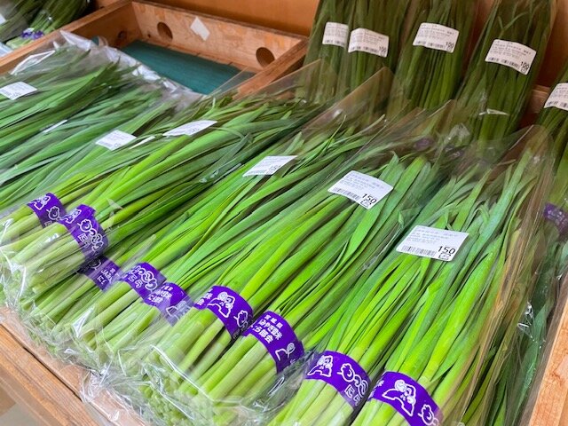 道の駅みなみかた もっこりの里で販売しているにら