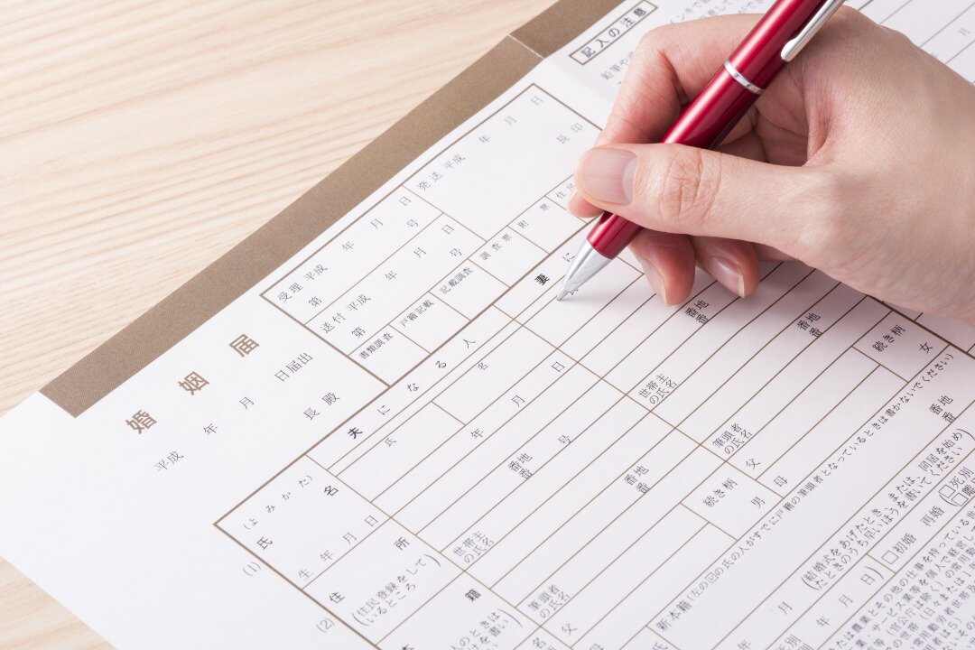 婚姻届を出す時の必要書類と書き方ガイド~提出方法も分かりやすく解説~ 婚姻届を出す時の必要書類と書き方ガイド~提出方法も分かりやすく解説~