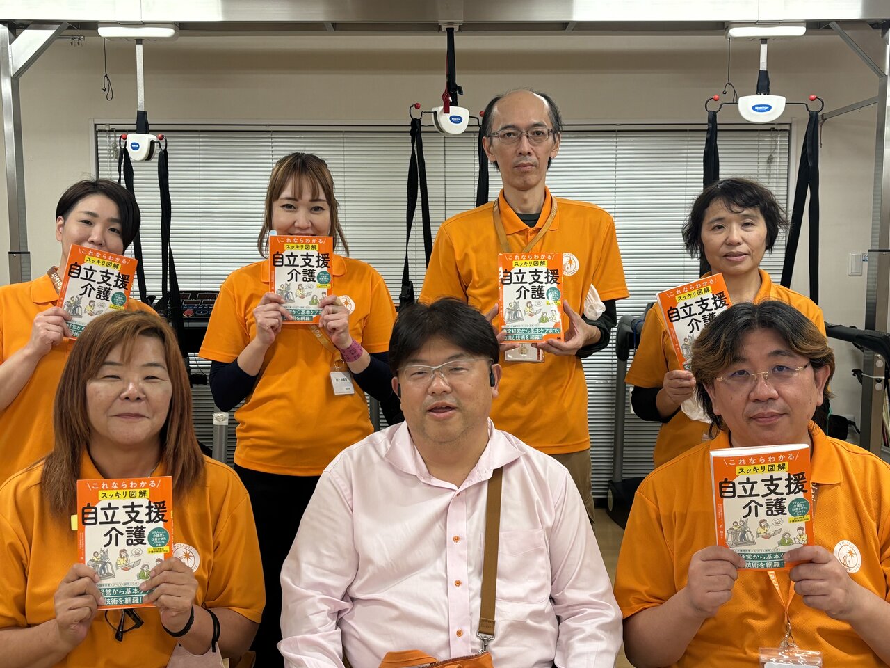 【瑞江】2024年事業所成績、ダントツ1位の秘訣！【東京エリア】