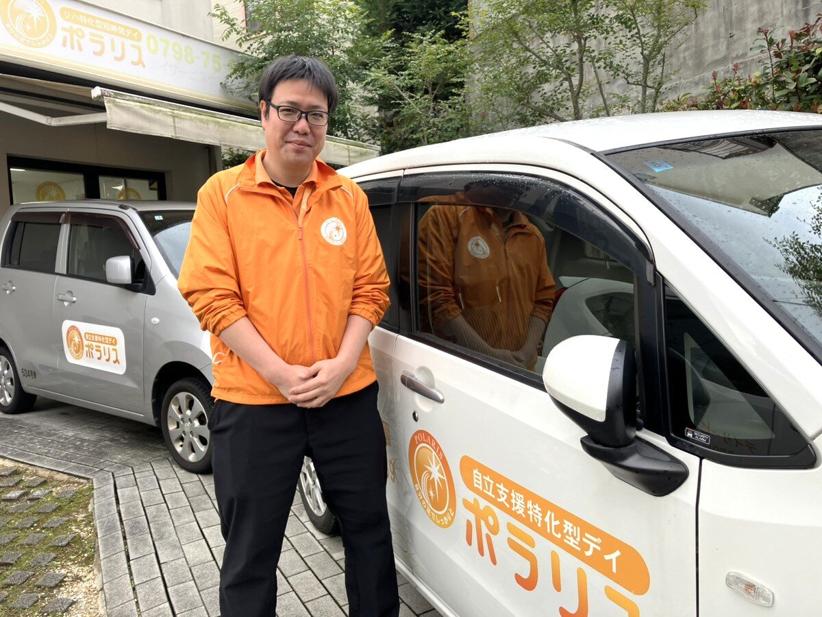 「見送る介護」から「元気になる介護」へ!夜勤・看取りの現場から転身し、家族との時間を取り戻した苦楽園・迫田さんの歩み