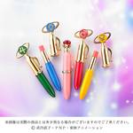 セーラームーンの変装ペン&変身ペンがリップになって登場!
