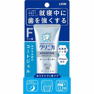 オンライン通販のAmazon公式サイトなら、クリニカア...