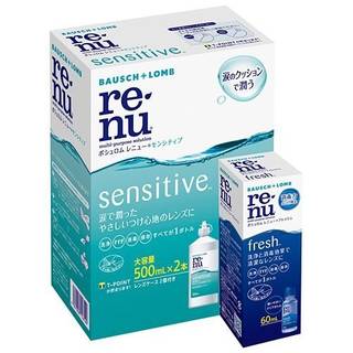 ボシュロム ジャパン レニューセンシティブ 500ml...