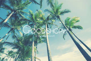 GOODSHOP 「使ってよかった」を届けたい