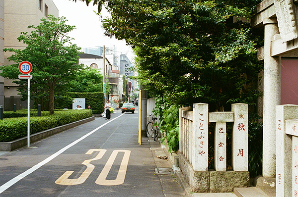 001096370026