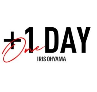 足の冷え対策におすすめのカイロの貼る位置は？冷える原因や使用時の注意点も解説