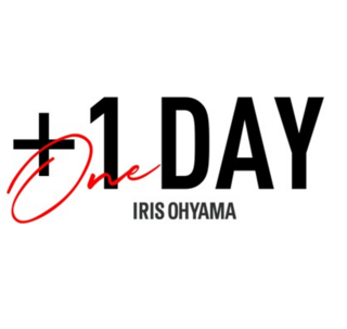 「後発」だからこそ常識を超えられる！アイリスオーヤマ ヘルスケア事業の挑戦