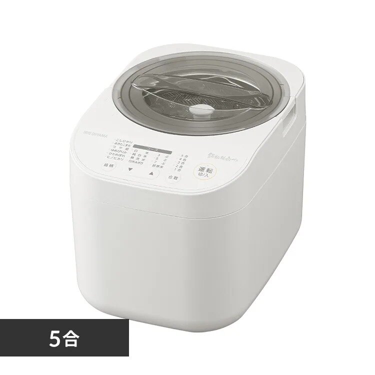家庭用精米機／RCI-C5-C
