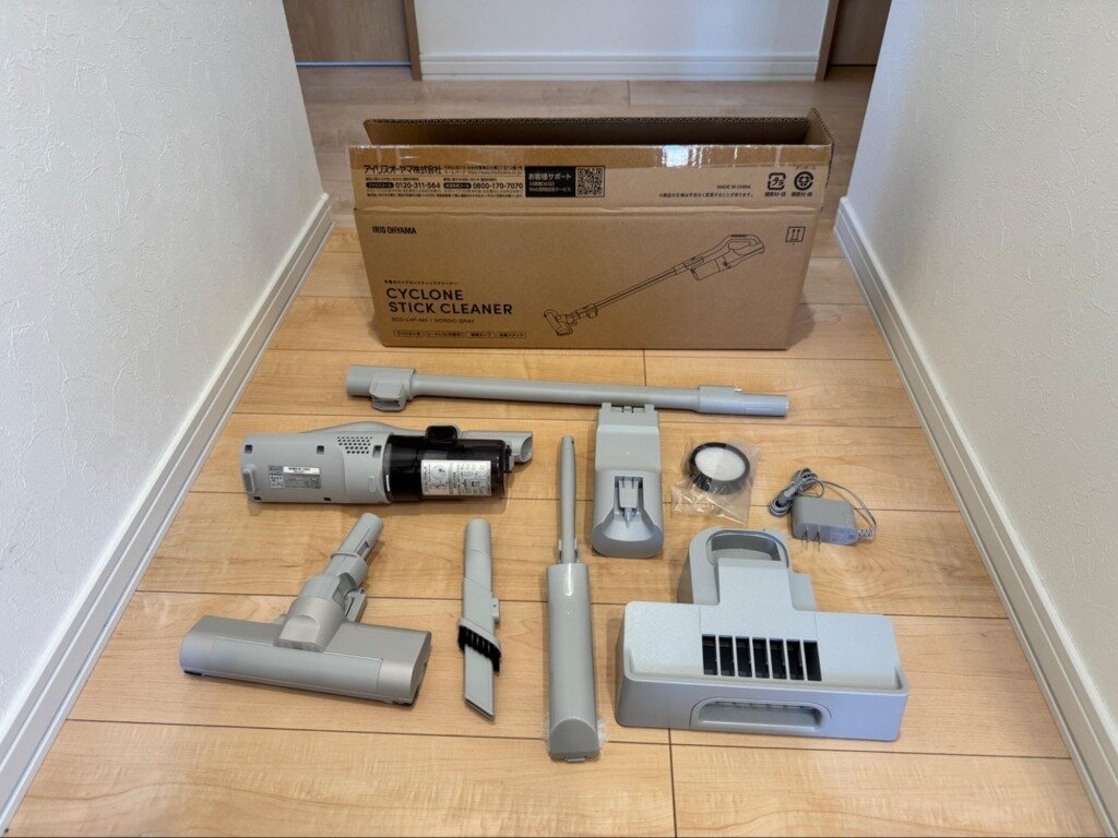 開梱したマジカリーナ