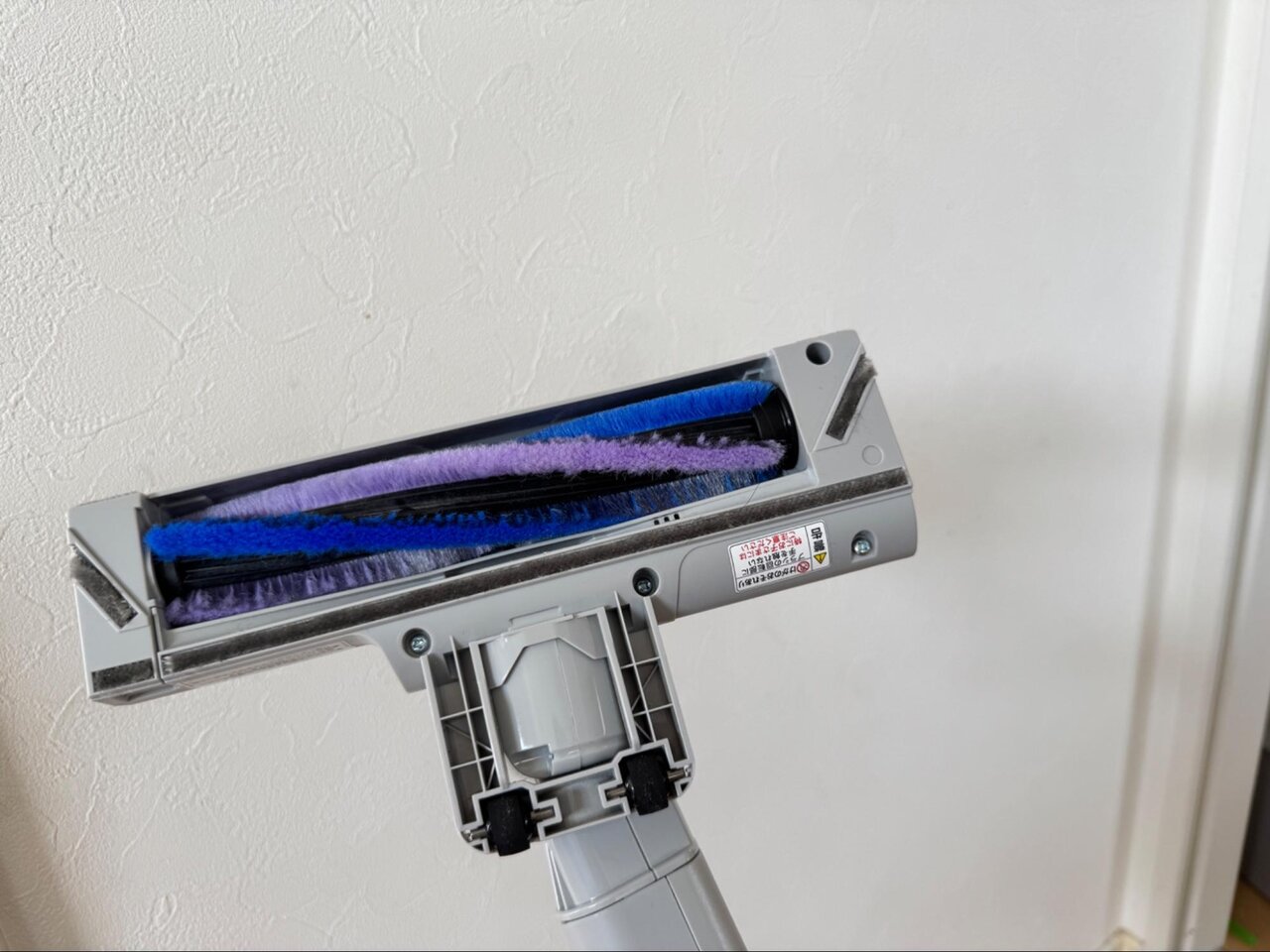 マジカリーナのヘッド