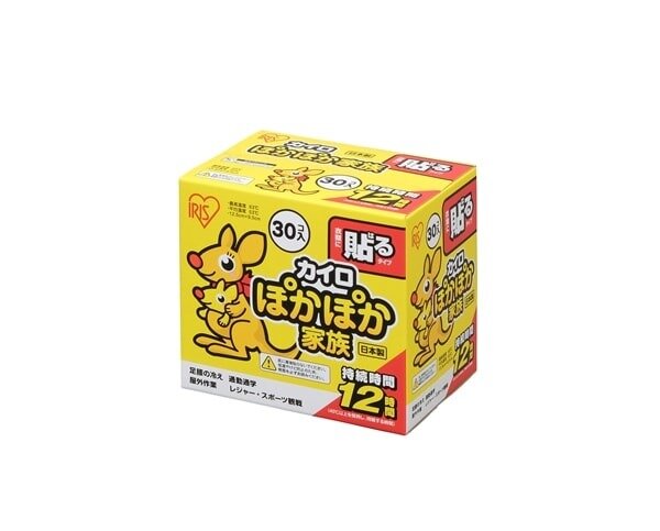 【30枚】貼るカイロ レギュラーサイズ