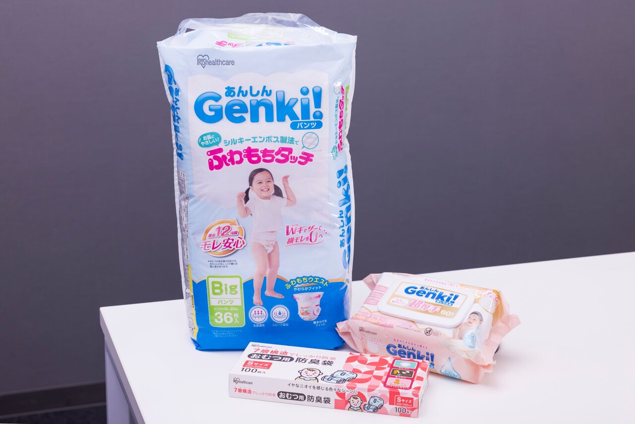 国内生産のGenki!ベビーおむつ