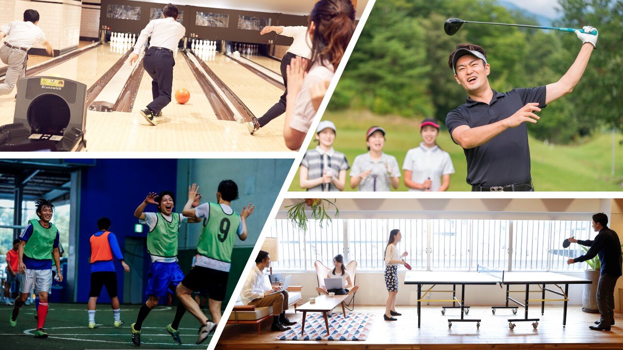 スポーツを楽しむ会社仲間