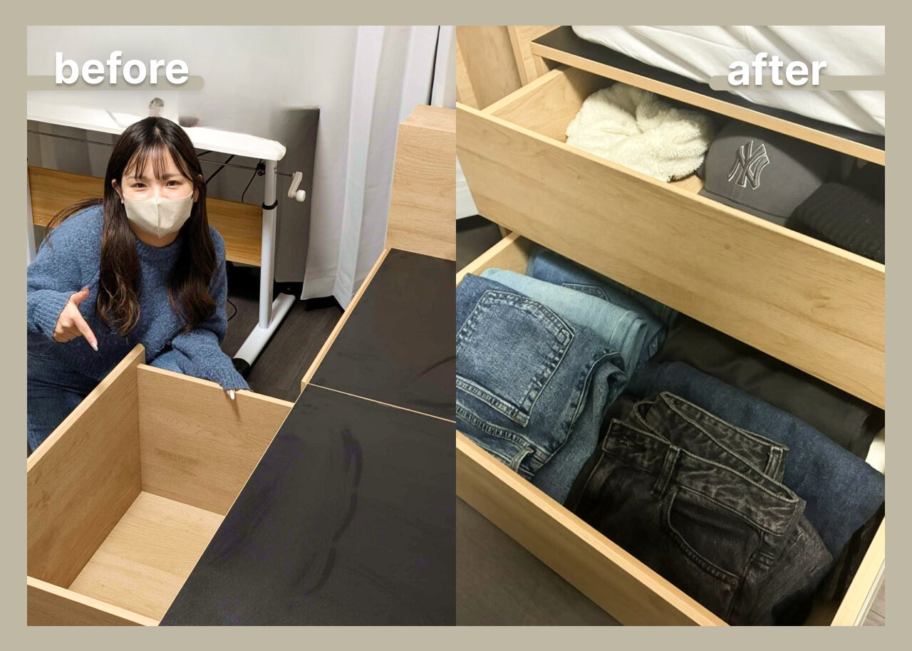 収納のビフォーアフター