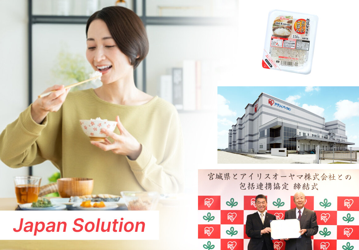 日本の社会課題を事業で解決する「ジャパン・ソリューション」へ