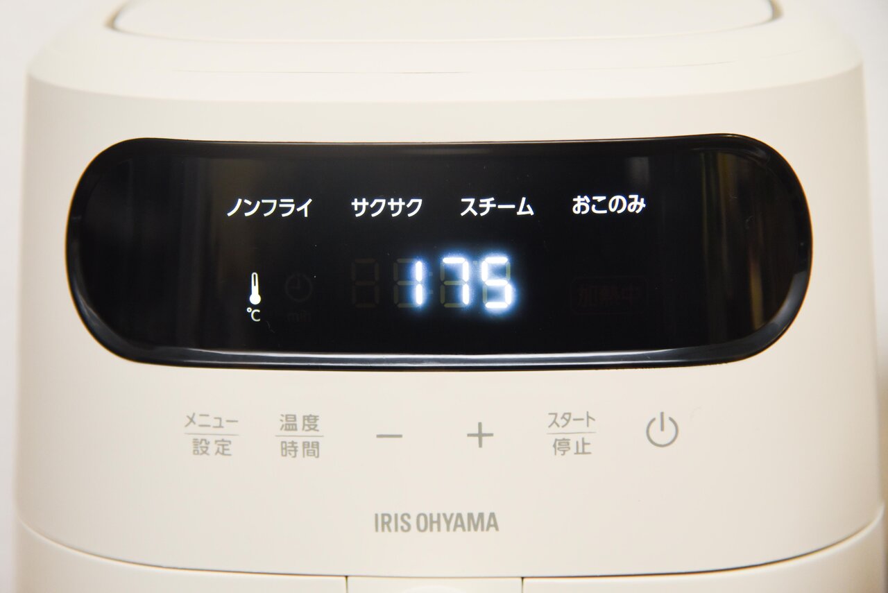 エアフライヤーのボタン