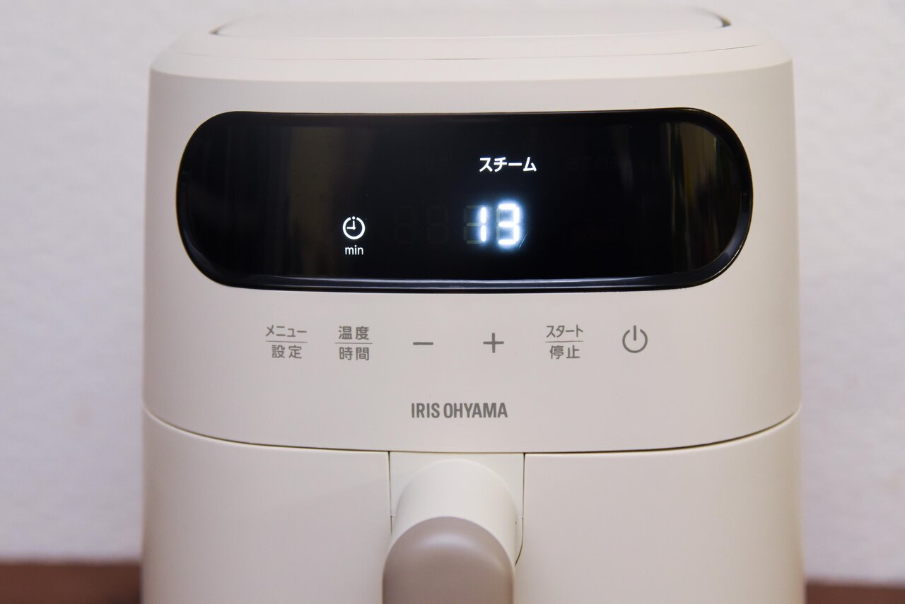 タイマーをセットしたエアフライヤー