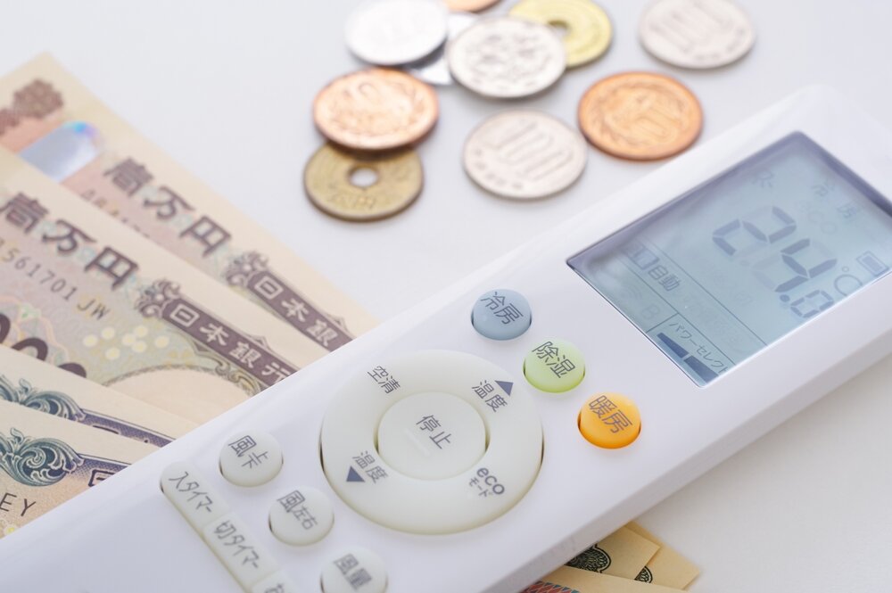 エアコンのリモコンとお金