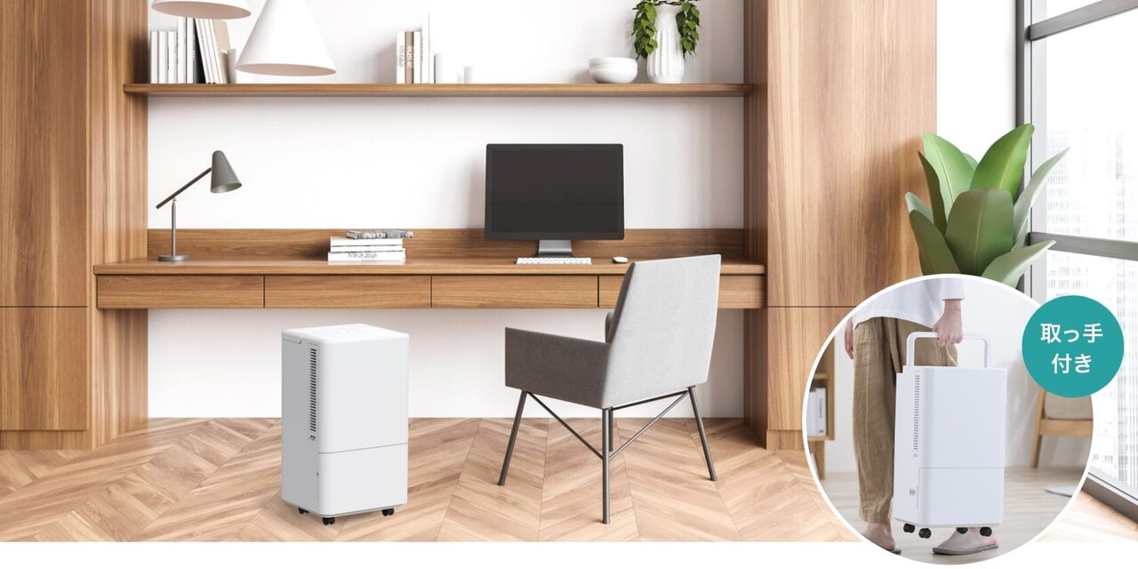 アイリスオーヤマのコンパクトクーラー