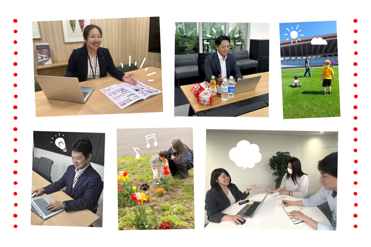 日々の仕事風景や子育ての様子