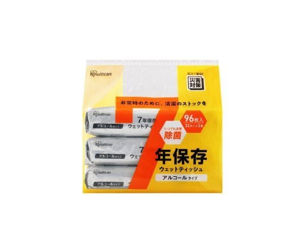 長期保存のアルコールウェットティッシュ