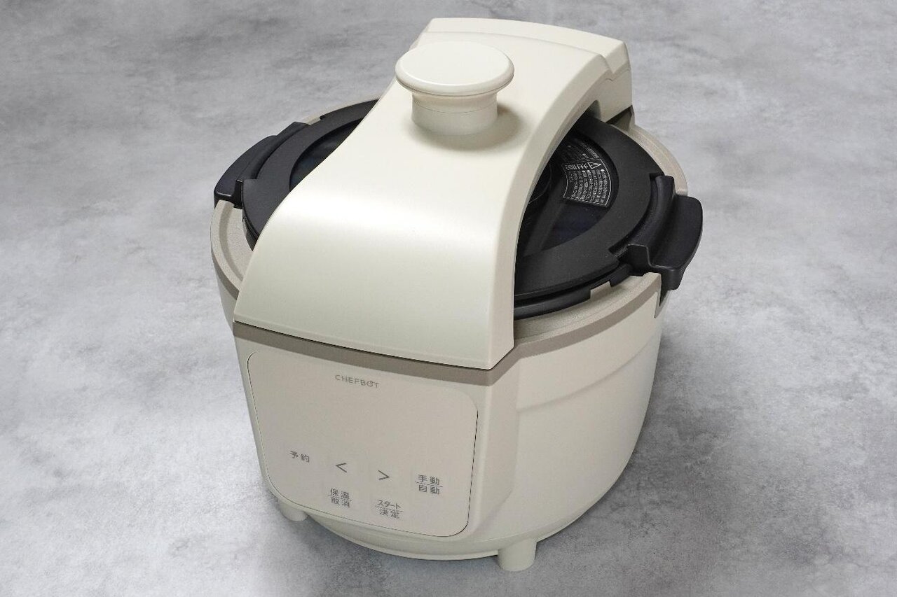 正面からのシェフチャオ