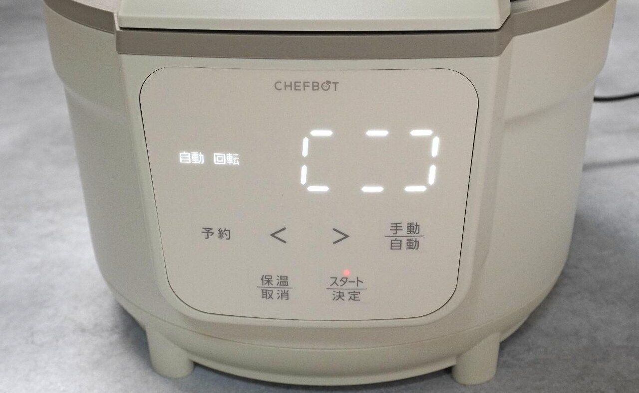 予熱中の操作パネル