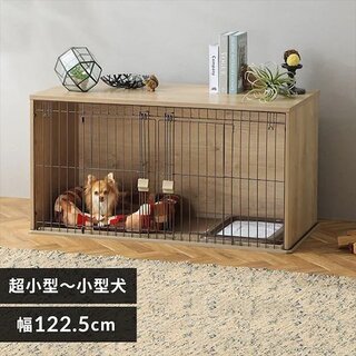 インテリアに合わせやすい家具調のペットサークル【商品コード:P285663F】