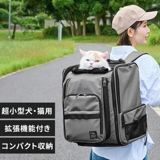 折りたたみ ファブリックリュック 犬 超小型犬 猫【商品コード:115953F】