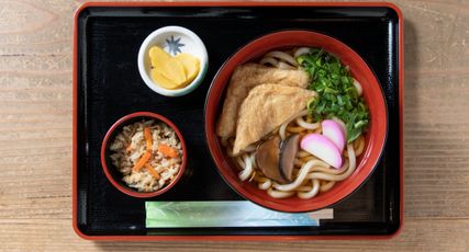 Kumagawajyuku Hinokiya (熊川宿 ひのきや)