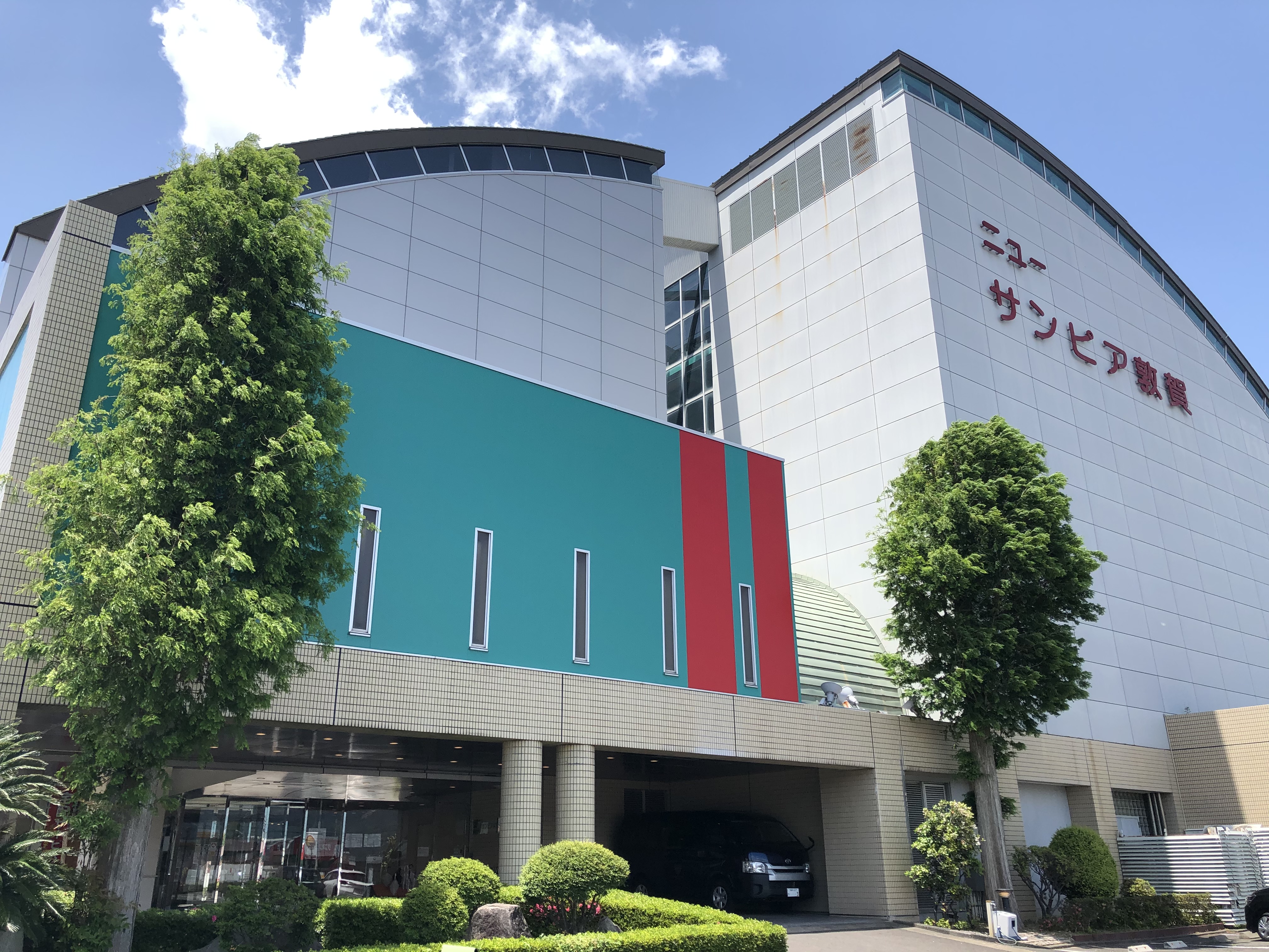 New Sanpia (ニューサンピア敦賀)