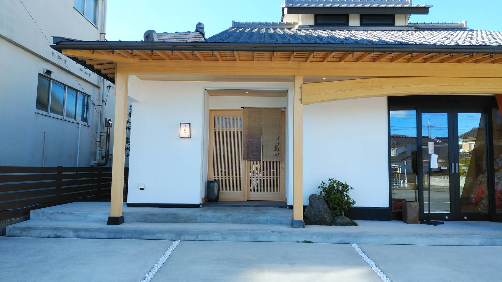Sushi Shimakawa(寿し島川)