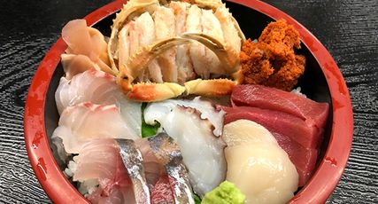 Kappo Fukuyoshi (割烹 福芳)