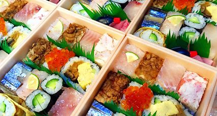 Marukan Zushi(丸勘寿司)