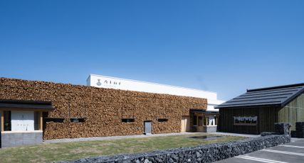 Kotomochi Shokudo(九十百千 食堂)