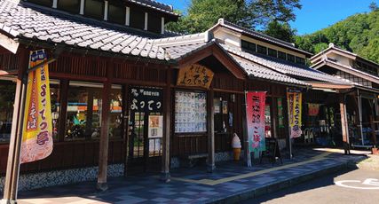 Soba Dokoro Yottettei(そば処よってっ亭)