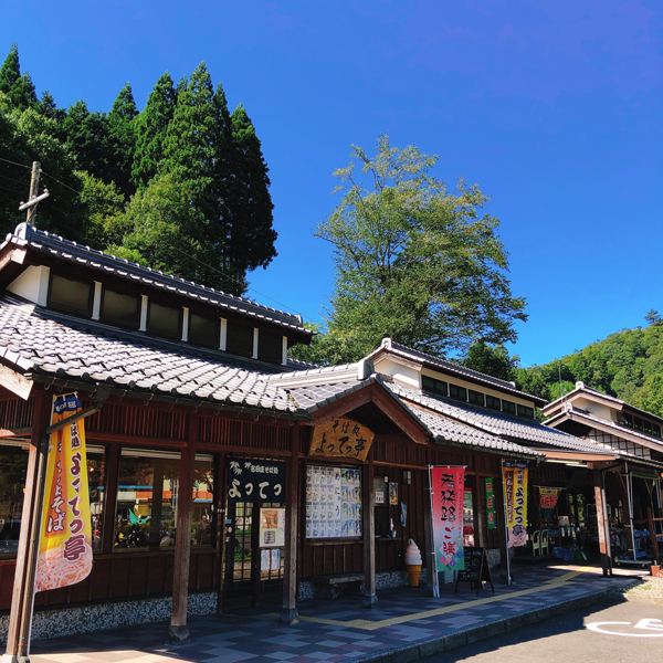 Soba Dokoro Yottettei(そば処よってっ亭)
