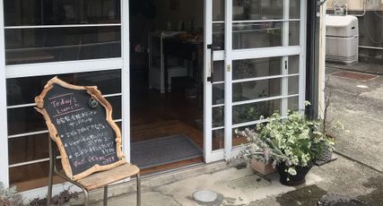 Kito café