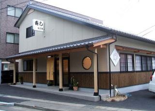 Yosaburo Zushi (与三朗寿司)